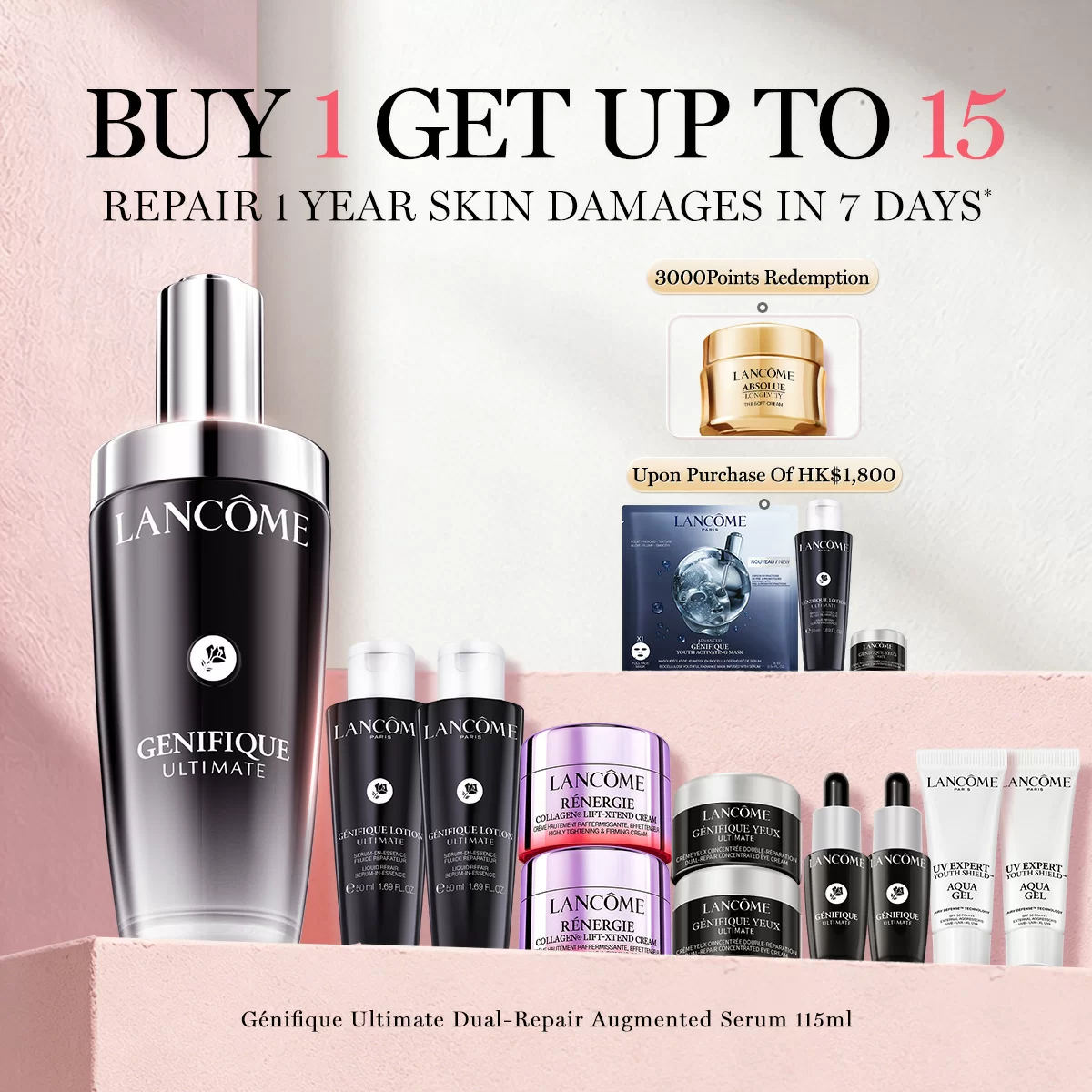 New Génifique Ultimate Serum 115ml Set